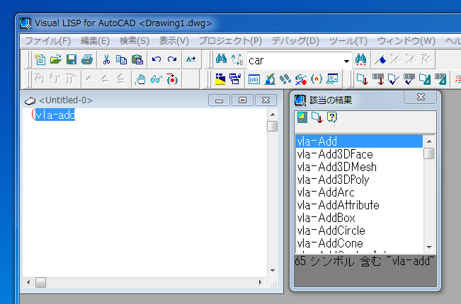 AutoCAD vla-add