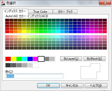 autocad.net トップ モードレス