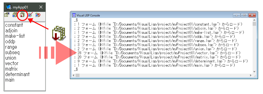load project file