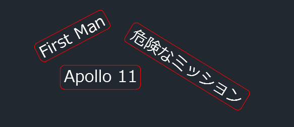 autoisp textbox
