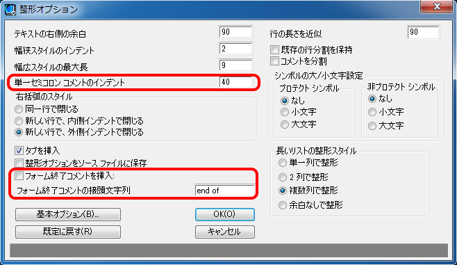 Visual Lisp ガイド Manual Chair Japan