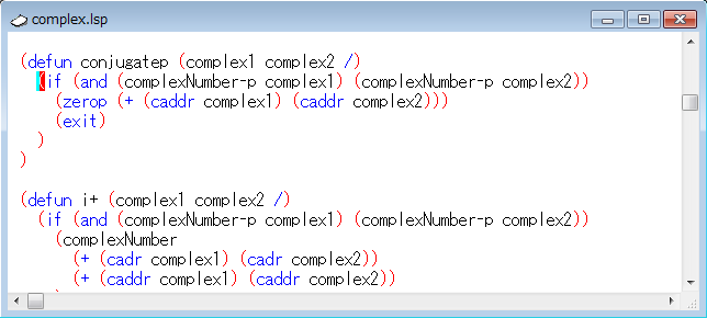 Visual LISP ブレークポイント